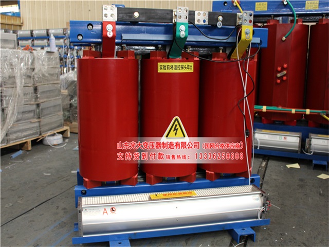 资兴SCB10-315KVA/10